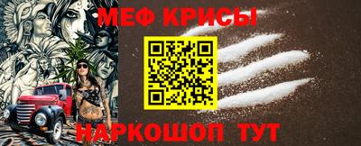 марихуана Будённовск