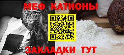 твердый Бузулук