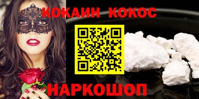 твердый Бузулук