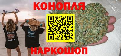 прущий лед Бугуруслан