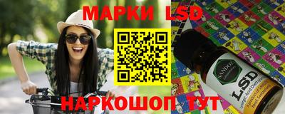 марихуана Будённовск