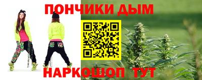 марки lsd Пенза