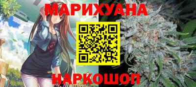 прущий лед Бугуруслан