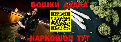 твердый Бузулук