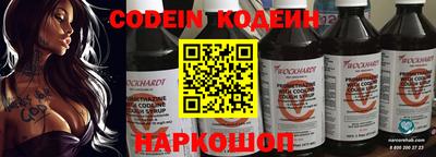 твердый Бузулук