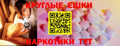 твердый Бузулук
