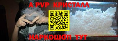 твердый Бузулук