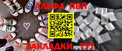 твердый Бузулук