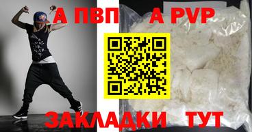 твердый Бузулук
