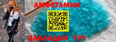 твердый Бузулук