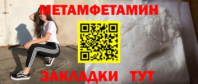 твердый Бузулук