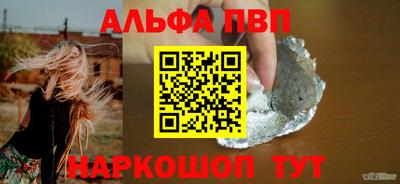 марихуана Будённовск