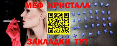 твердый Бузулук
