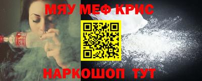 гидропоника Первоуральск